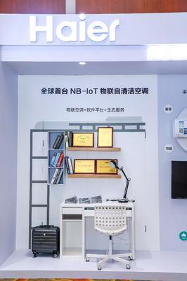 石家莊3所高校暑假安裝萬(wàn)臺(tái)共享空調(diào)，物聯(lián)網(wǎng)技術(shù)研發(fā)助力提升服務(wù)效率