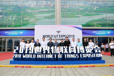 面向物聯(lián)網(wǎng)下一個(gè)十年 國動(dòng)在物聯(lián)網(wǎng)技術(shù)研發(fā)的戰(zhàn)略方向與路徑