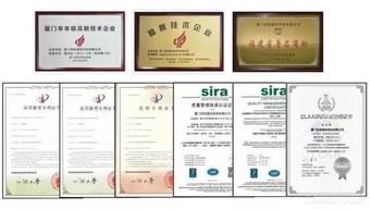 四信 以技術(shù)創(chuàng)新為翼，爭(zhēng)做物聯(lián)網(wǎng)時(shí)代的先行者